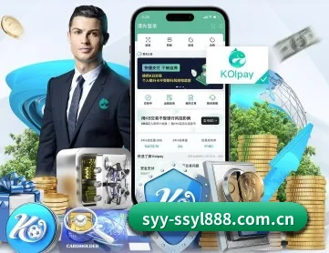 盛世娱乐注册 APP 深度功能